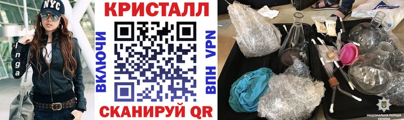 АМФ Розовый Сорочинск