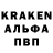 КЕТАМИН VHQ honeyandbears