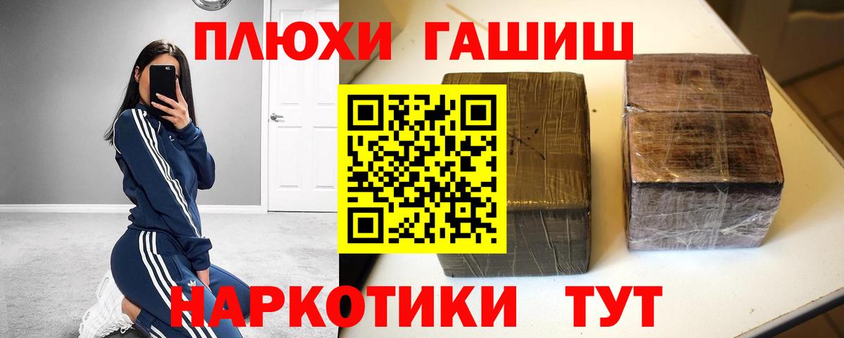  Cocaine Сорочинск