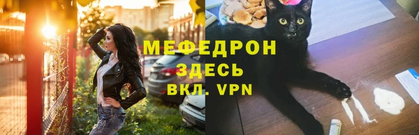 ешки Нефтегорск