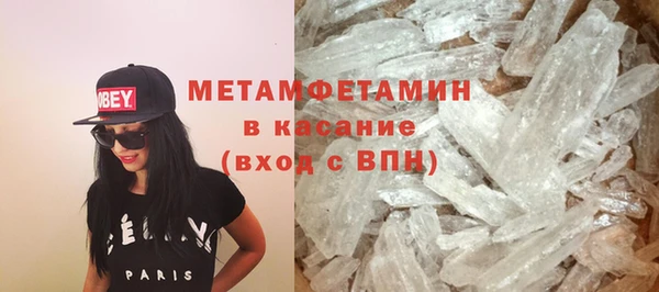 крисы Нея