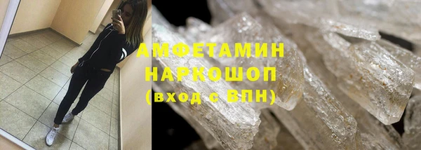 ешки Нефтегорск