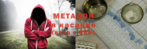 ешки Нефтегорск