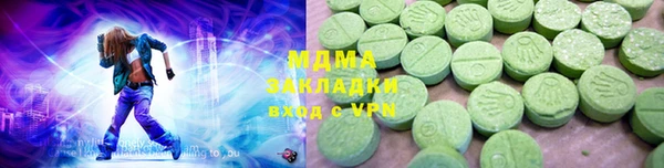 трава Болотное