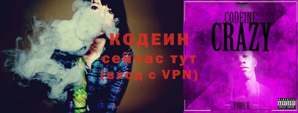 ешки Нефтегорск