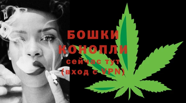 скорость Нефтекумск