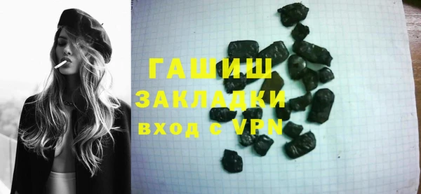 скорость Нефтекумск