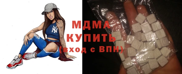 2c-b Болохово