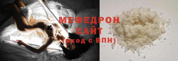 крисы Нея