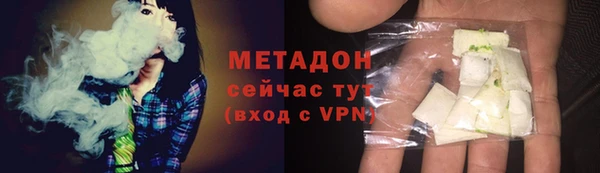 ешки Нефтегорск
