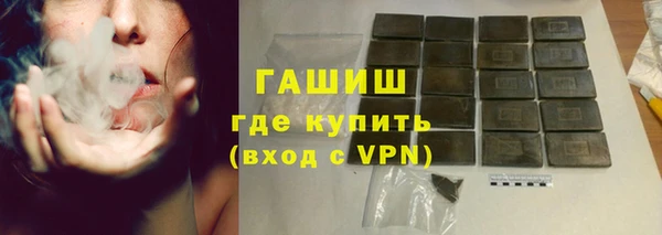 ешки Нефтегорск