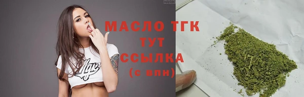скорость Нефтекумск