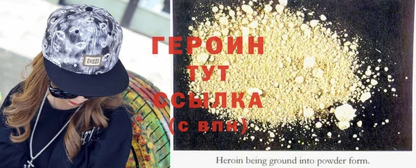 скорость Нефтекумск