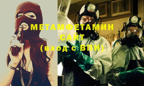 ешки Нефтегорск