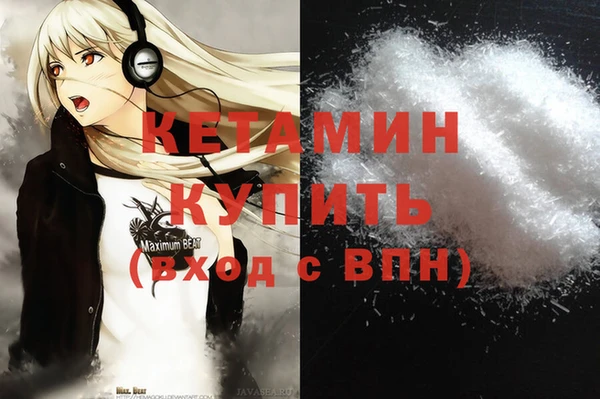 крисы Нея