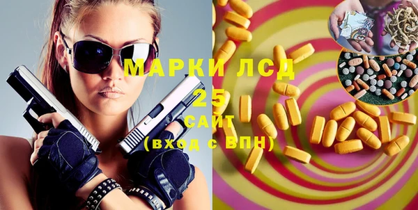 ешки Нефтегорск