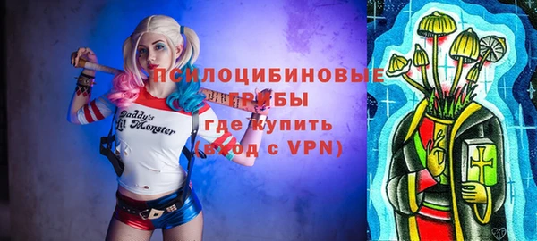 скорость Нефтекумск