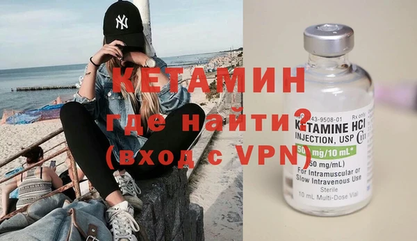 скорость Нефтекумск
