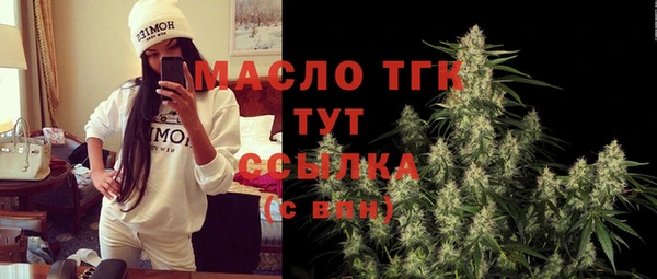 крисы Нея