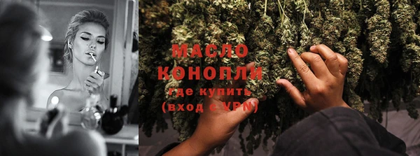 ешки Нефтегорск