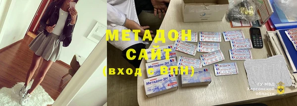крисы Нея