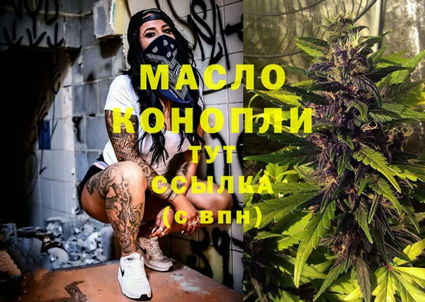 скорость Нефтекумск