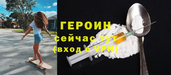 скорость Нефтекумск