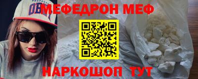 хмурый Краснознаменск