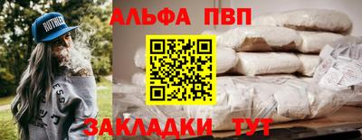 хмурый Краснознаменск