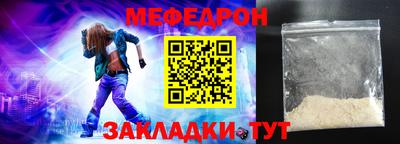 хмурый Краснознаменск
