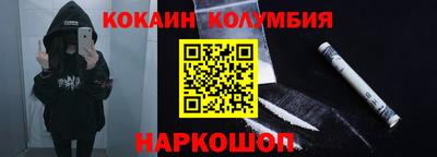 хмурый Краснознаменск