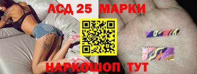 mdma Краснодар