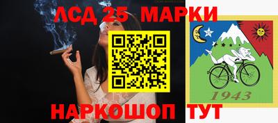 mdma Краснодар