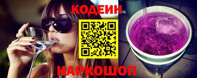 крисы Краснокаменск