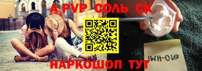 хмурый Краснознаменск