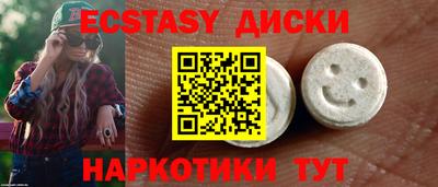 хмурый Краснознаменск