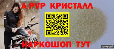 хмурый Краснознаменск