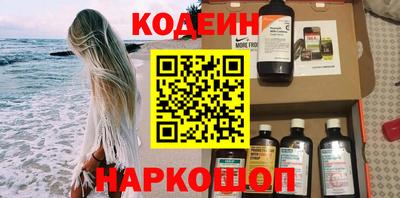 хмурый Краснознаменск