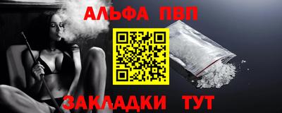 mdma Краснодар