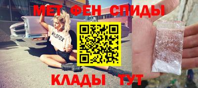 крисы Краснокаменск