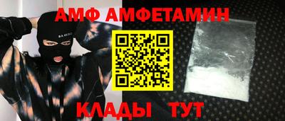 хмурый Краснознаменск
