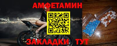 крисы Краснокаменск