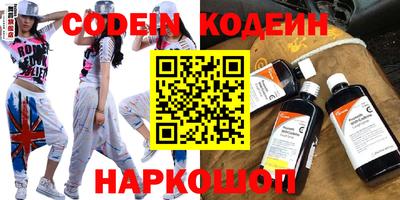 хмурый Краснознаменск