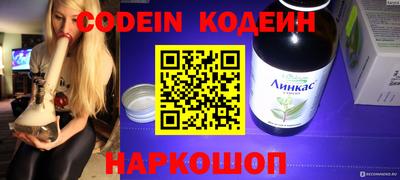 хмурый Краснознаменск