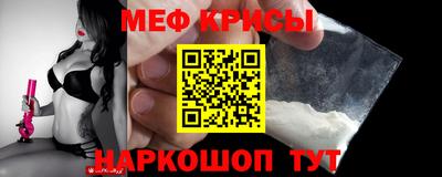 хмурый Краснознаменск