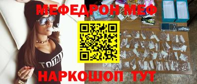 хмурый Краснознаменск