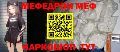 метадон Пушкино