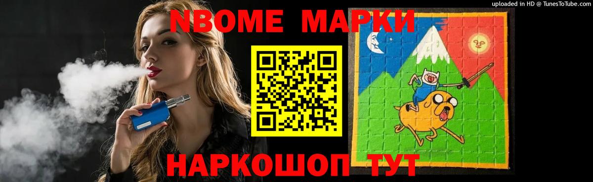 LSD-25 экстази кислота Сорочинск