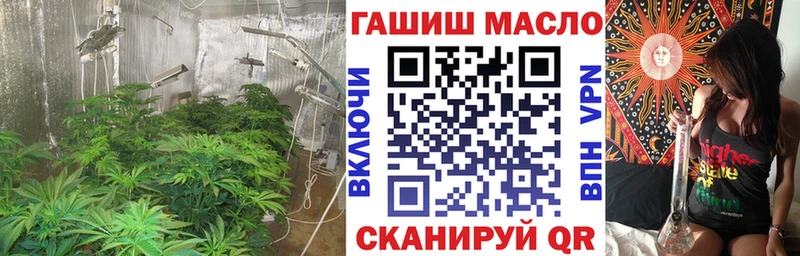 ТГК вейп с тгк  где можно купить   MEGA ссылки  Сорочинск 
